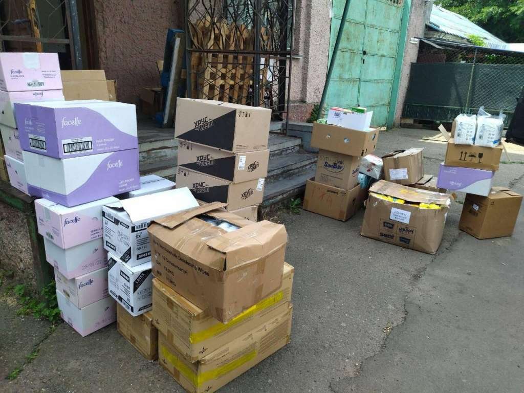 Допомога для всіх нужденних Допомога для всіх нужденних