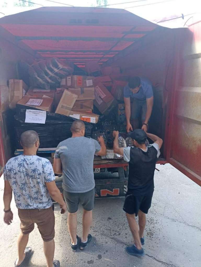 Допомога для всіх нужденних Допомога для всіх нужденних
