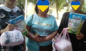 Домопогаємо Херсонцям