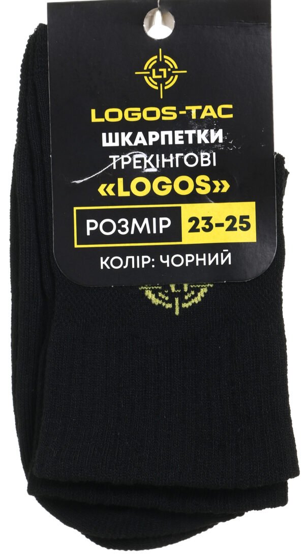 Шкарпетки трекінгові LOGOS