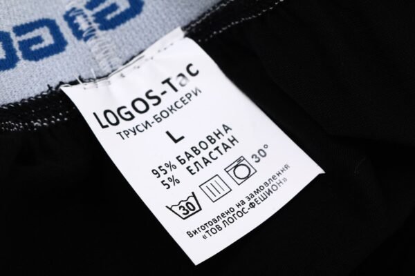 Труси-боксери LOGOS-Tac